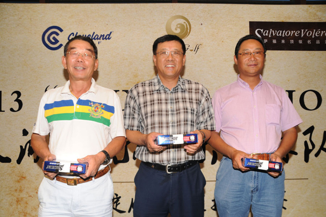 友队：中华园高尔夫球队