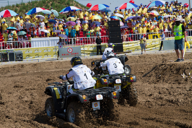 ATV全地形车山东东营站赛况