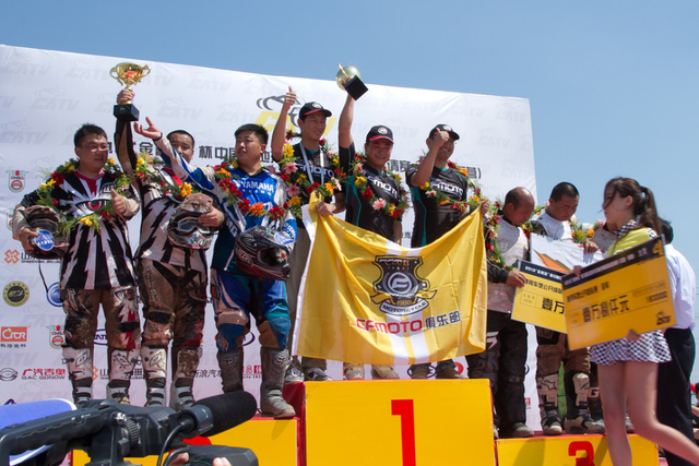 ATV全地形车山东东营站赛况