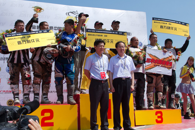 ATV全地形车山东东营站赛况