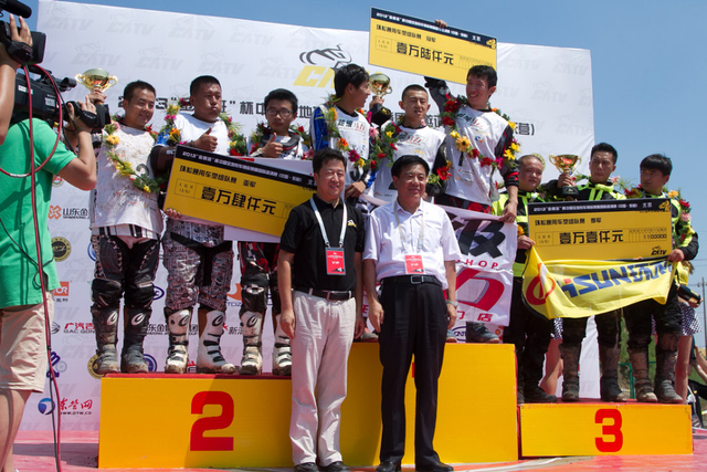 ATV全地形车山东东营站赛况