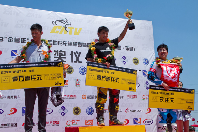 ATV全地形车山东东营站赛况