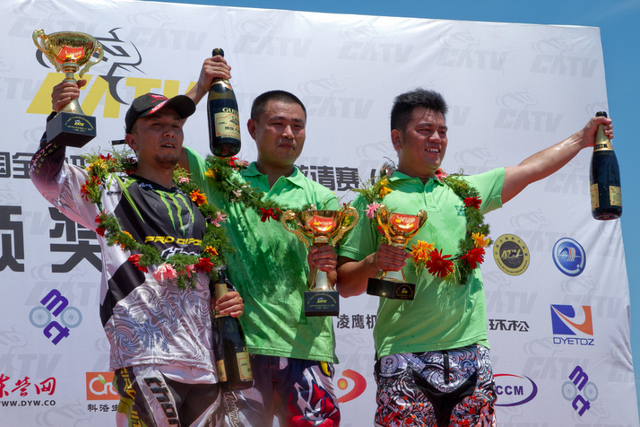 ATV全地形车山东东营站赛况