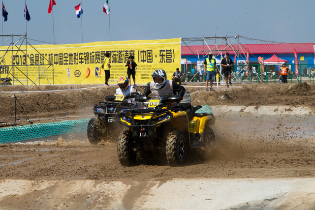 ATV全地形车山东东营站赛况