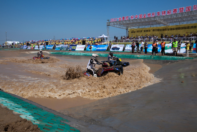 ATV全地形车山东东营站赛况