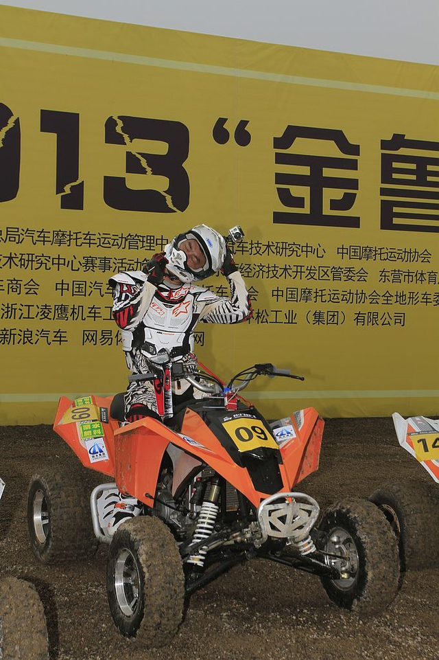 苏文敏在做赛前准备