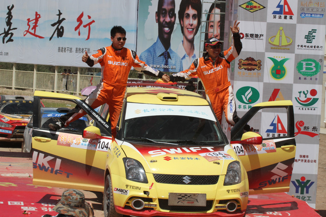 长安铃木雨燕车队闫怀宇与领航