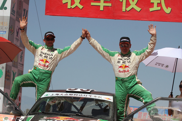 全场亚军斯柯达红牛车队麦克西与领航