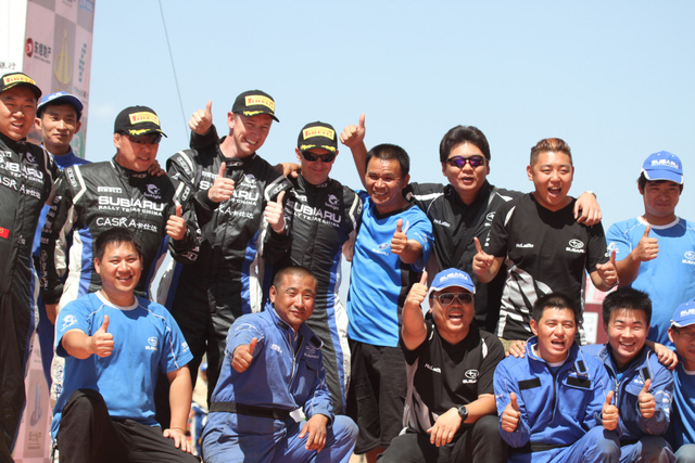 斯巴鲁车队合影