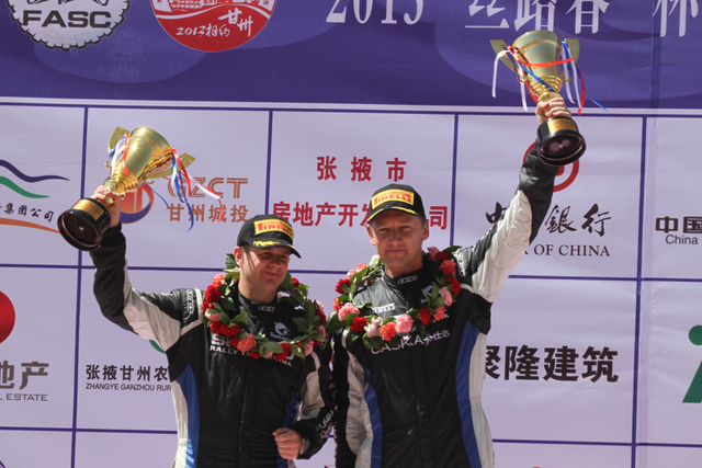 张掖拉力赛落幕