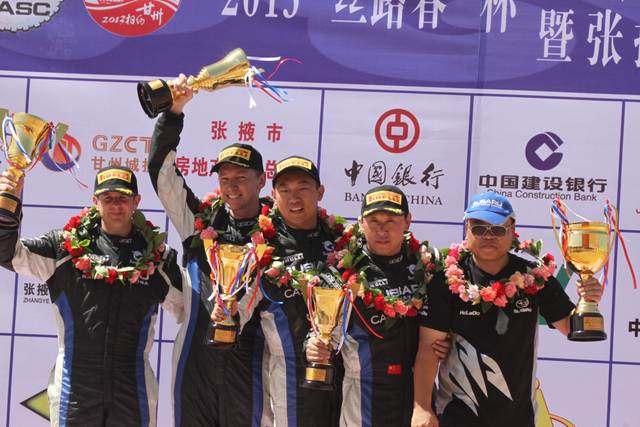 斯巴鲁车队成为最大赢家