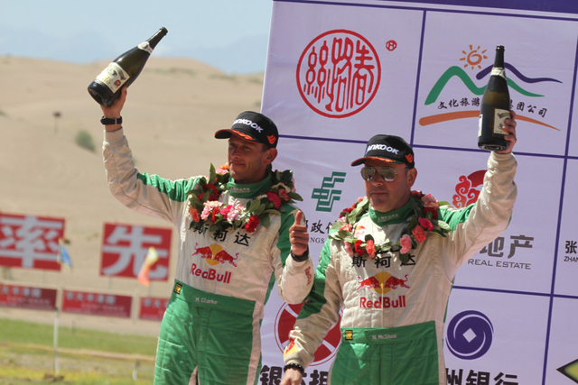 亚军麦克西与领航