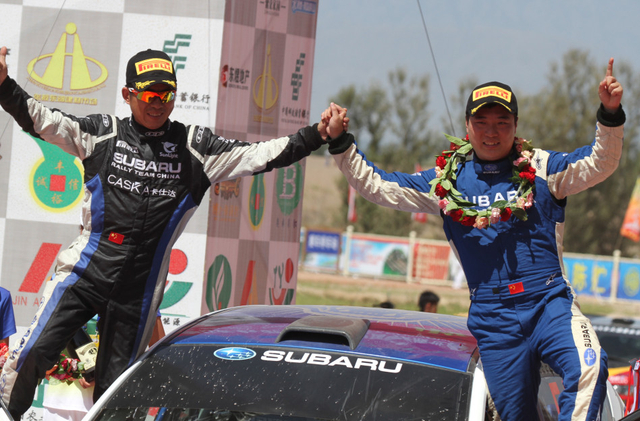 全场第五名孙超/肖松