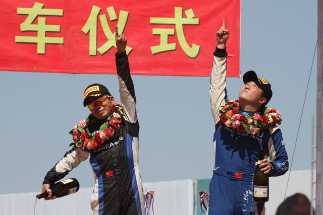 全场第五名孙超/肖松