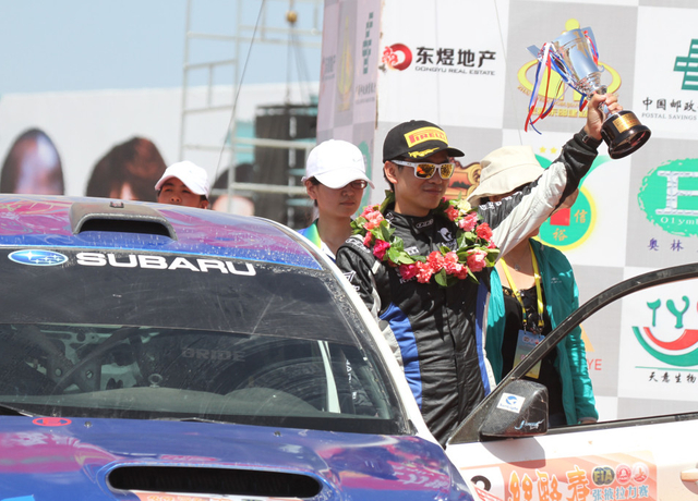 全场第六名傅军飞