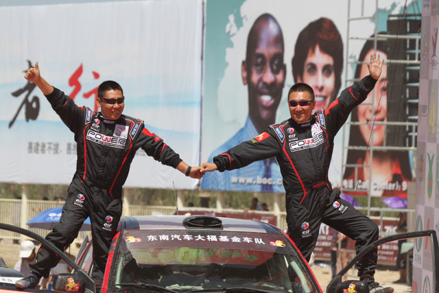 东南汽车大福基金车队黄锐与领航