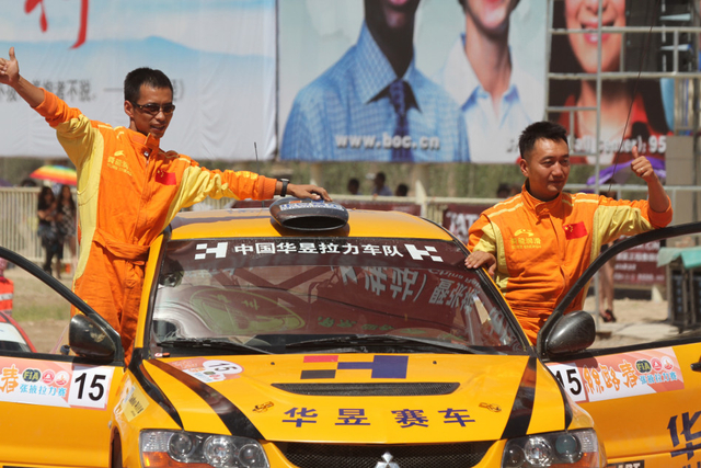 华昱舜能车队许新/潘剑