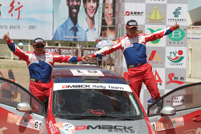 迪马克轮胎车队张国宇与领航