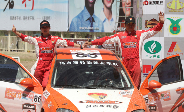 玛吉斯轮胎车队李福生/祝梦琪