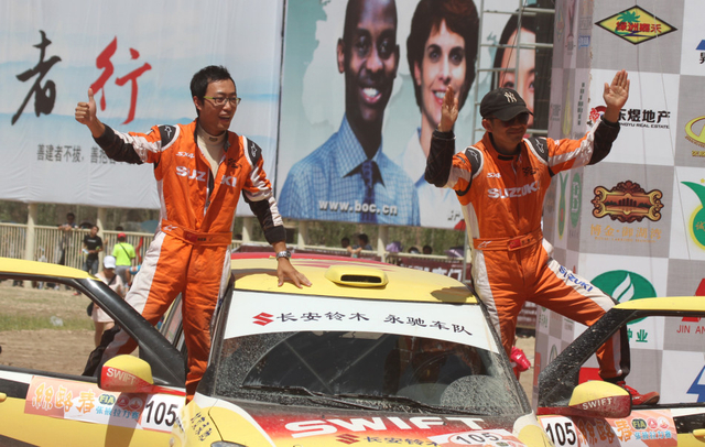 长安铃木雨燕车队何勇/侯俊鹏