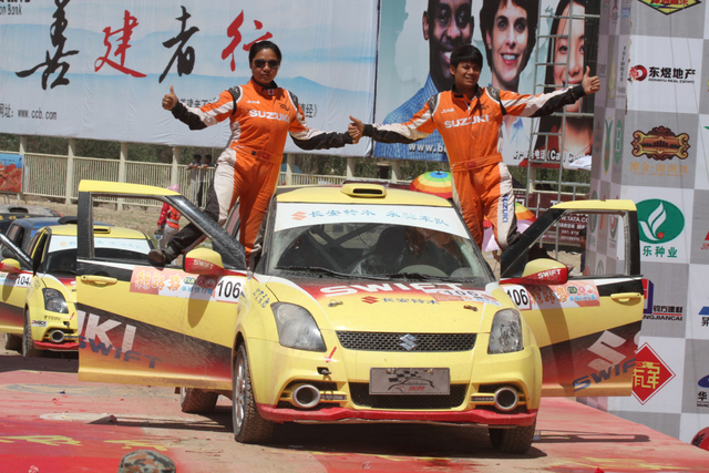 长安铃木雨燕车队庄汝雄/邹桂芬