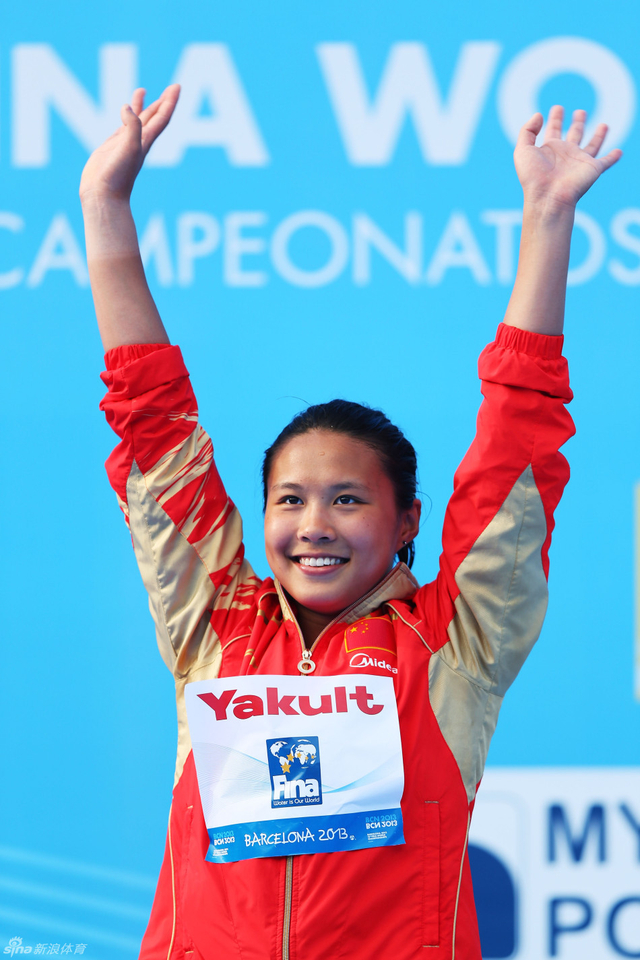 王涵拿到银牌