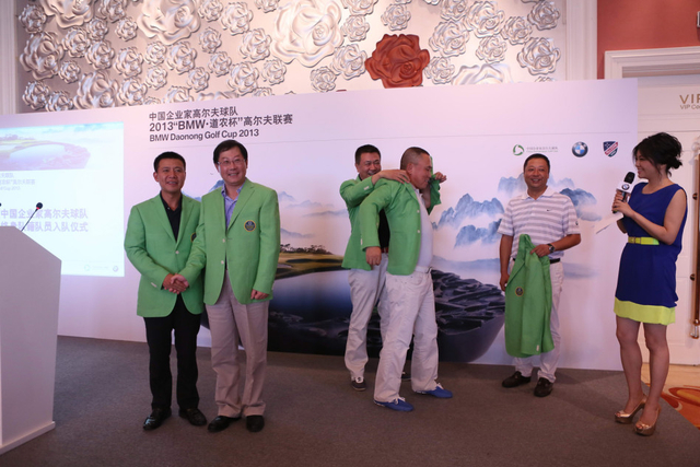 终身队员入队仪式