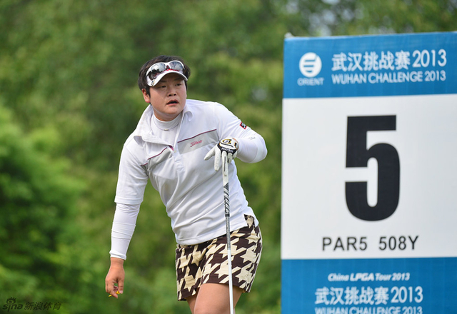 潘艳红看球落点