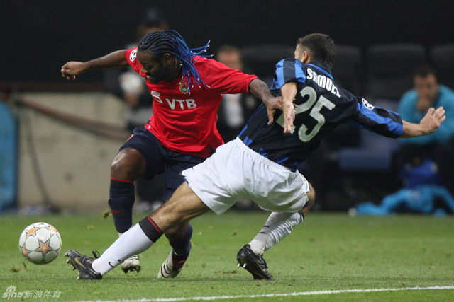 冠军杯对阵国际米兰