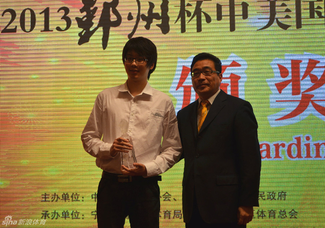 中国男队获得优胜