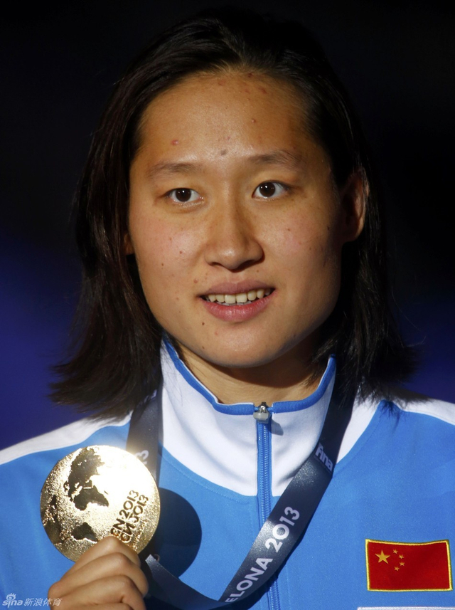 刘子歌夺得金牌