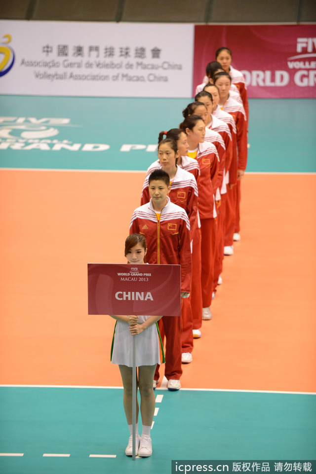 中国女排入场