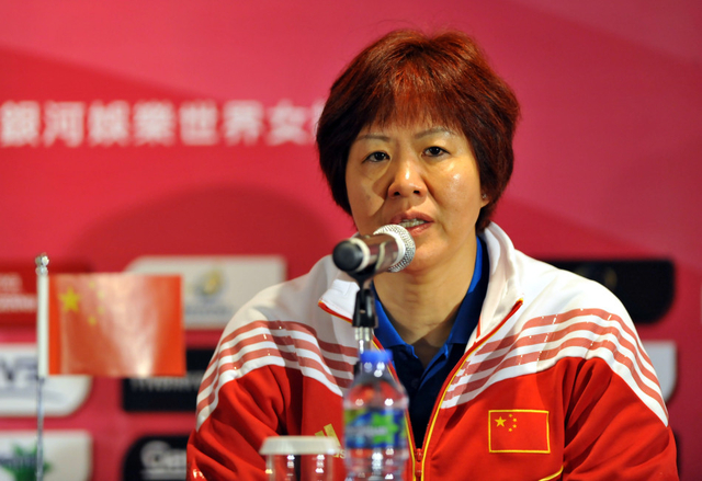 郎平出席发布会