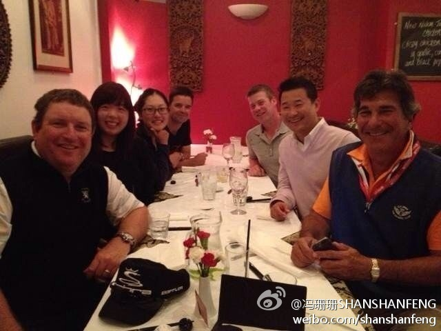 首轮之后一同用餐