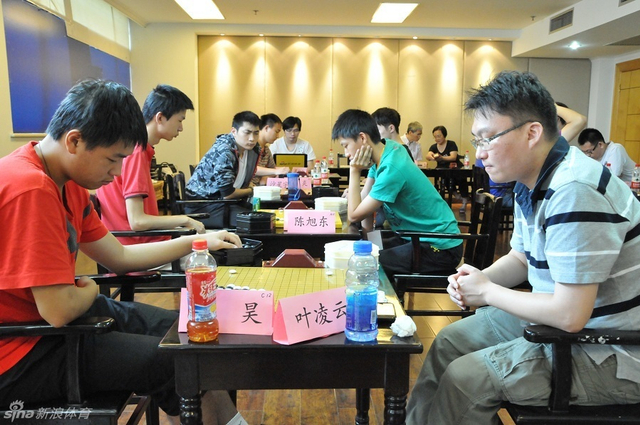 陈毅杯公开赛第5轮