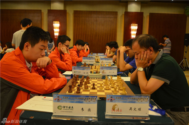 韦奕挑战吴文瑾