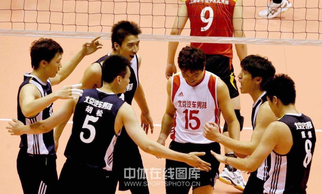 全运会北京男排夺冠