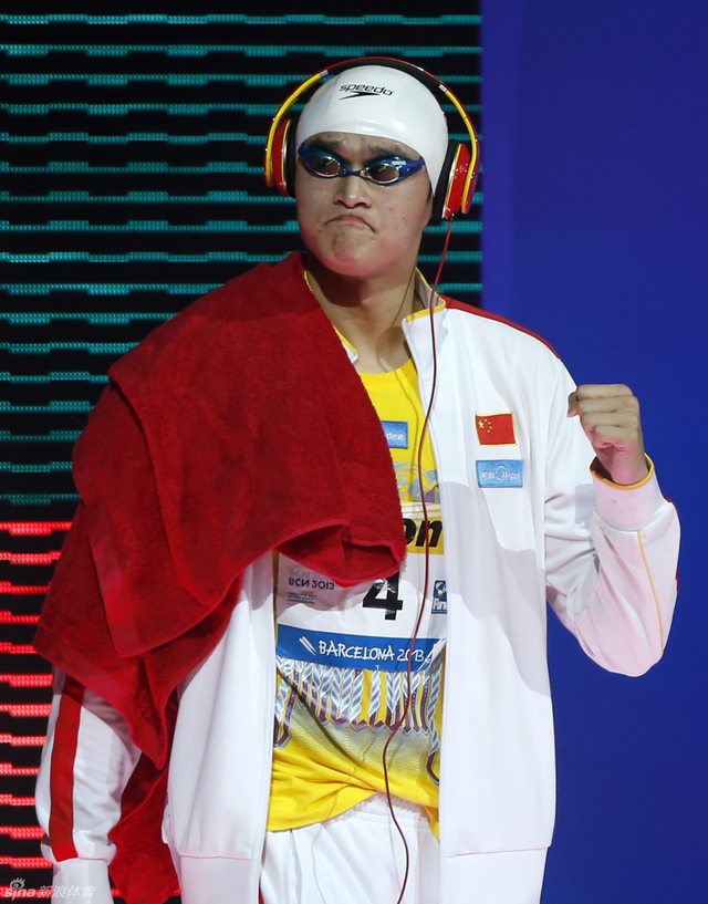 孙杨入场信心十足