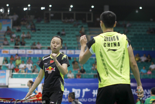 情侣档庆祝得分