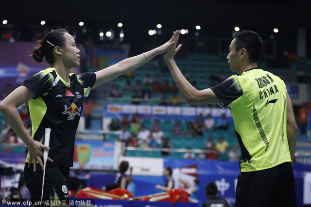 张楠赵芸蕾击掌