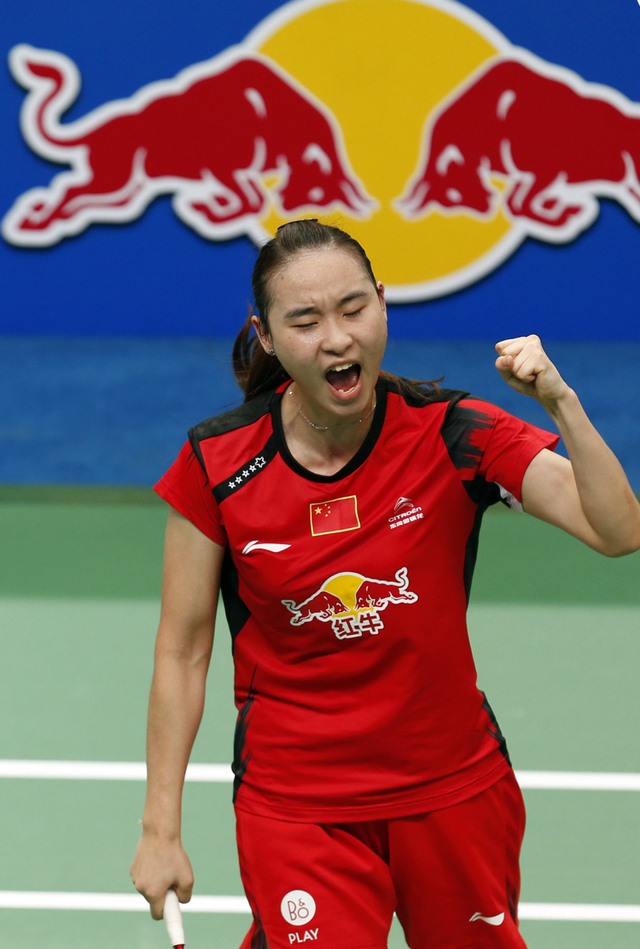 包宜鑫庆祝得分