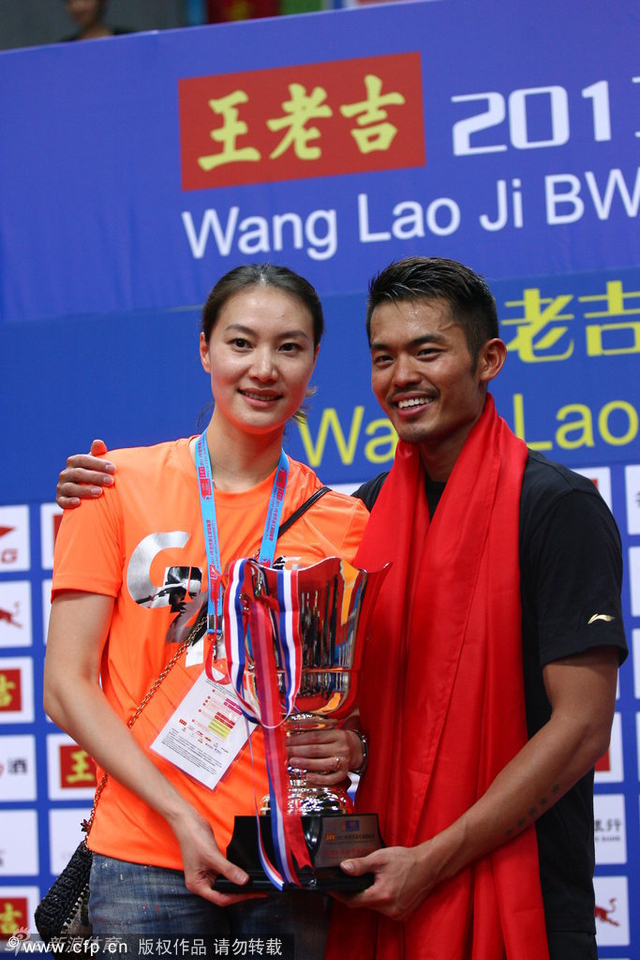 林丹与爱妻谢杏芳