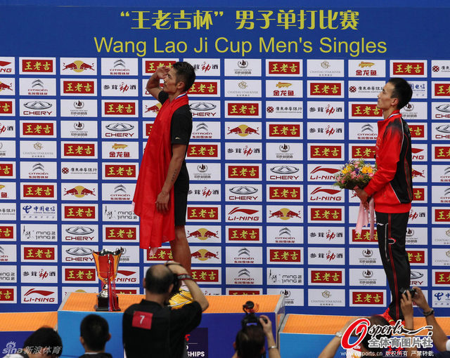 林丹对国旗敬礼