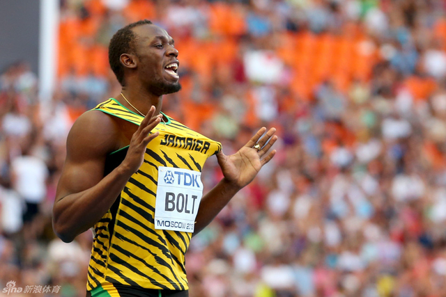 博尔特庆祝晋级决赛