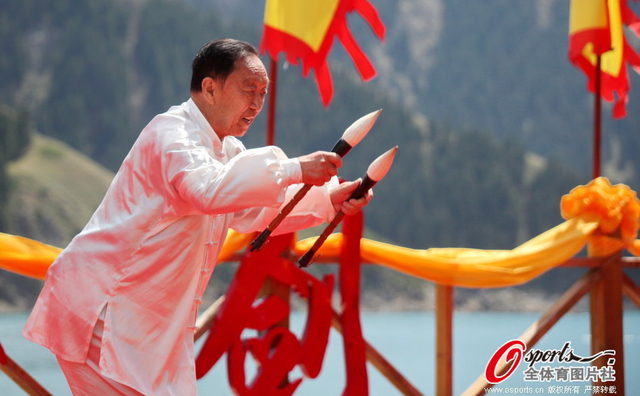 江湖人称夺命判官笔