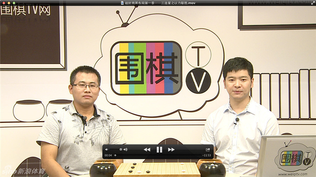 赵守洵与何庆腾