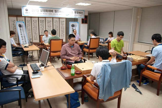 棋谱直播对局室