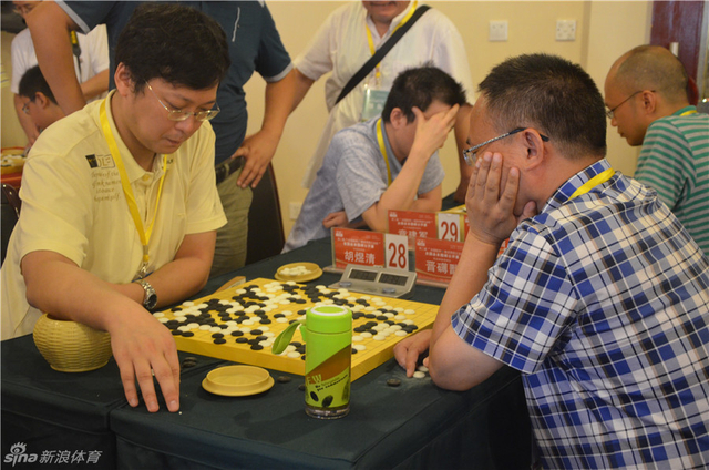 雅安西部云谷杯首日