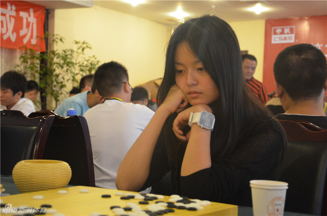 杜雪雯在比赛中