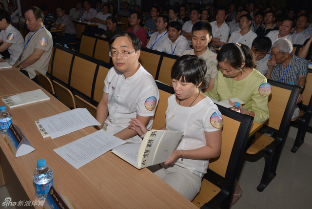 党国蕾：勇征咱们商量下战术